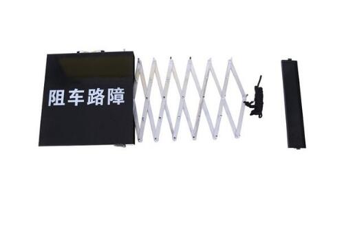 交通器械装备之便携式遥控阻车路障的使用方法